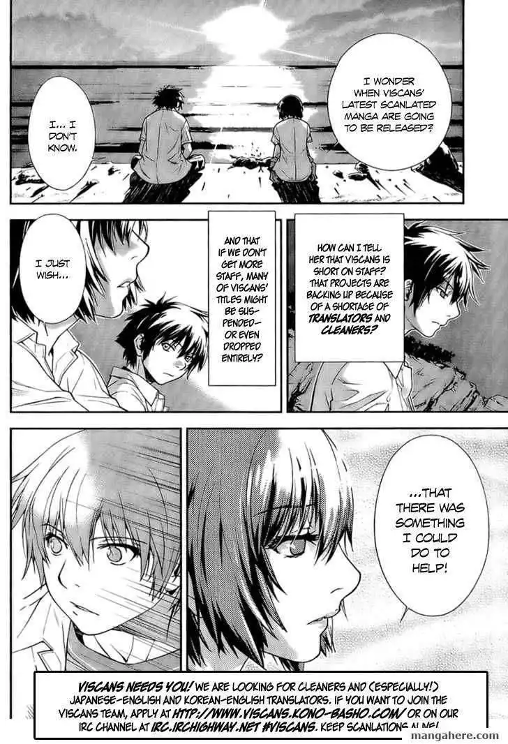 Kanojo wo Mamoru 51 no Houhou Chapter 32 21